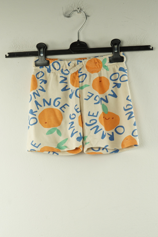 Krótkie spodenki dresowe żółte w pomarańcze H&M - H&M zdjęcie 1