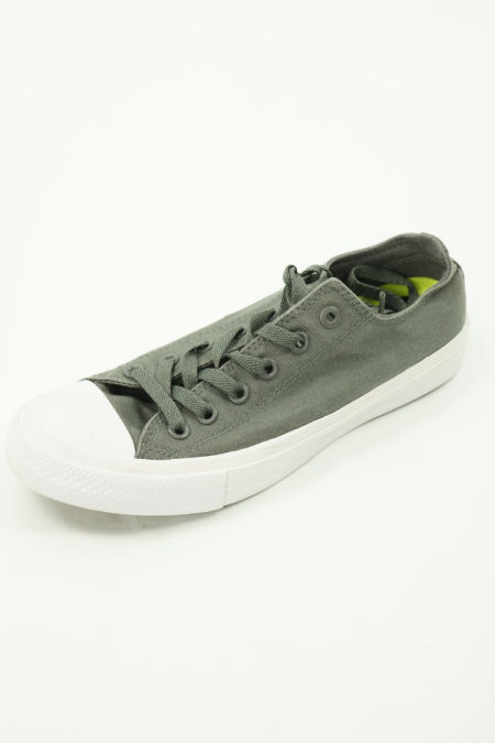 Trampki szare CONVERSE