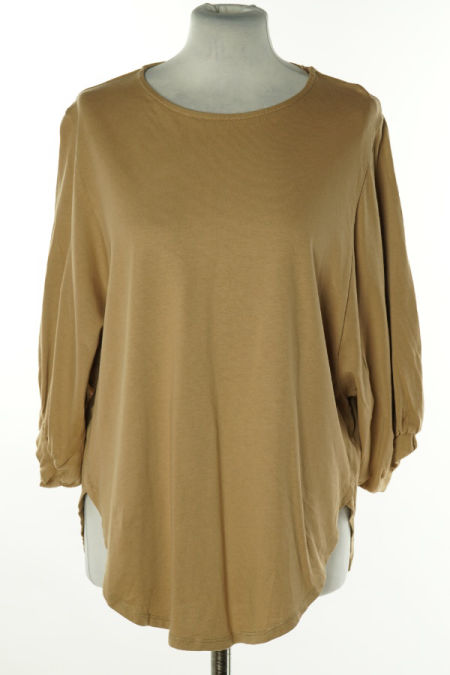 Bluzka beżowa, PRIMARK