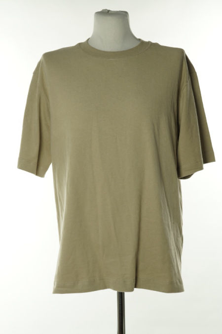 Koszulka beżowa gładka, PRIMARK